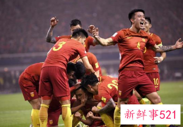 2026世界杯扩军，亚洲区名额增加到8.5个