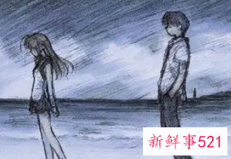 挽回前任的错误心态