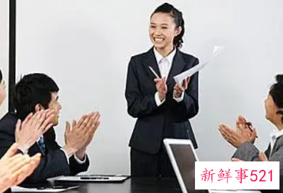 职场四个游戏规则