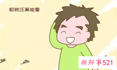 儿子打光棍父母啥感觉