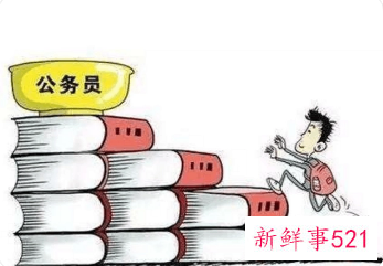 山东省公务员考试地点一般在哪2022