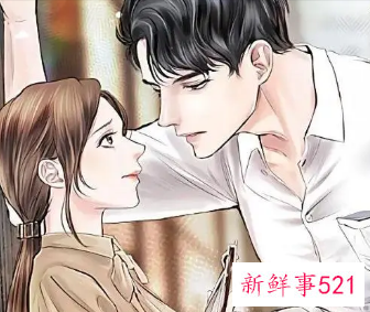 撩汉的正确姿势大全