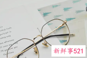 女生戴什么眼镜好看