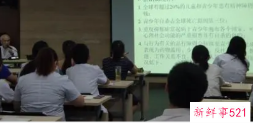 进修医生对带教老师感谢语