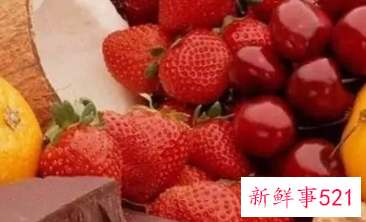 什么水果复合维生素多