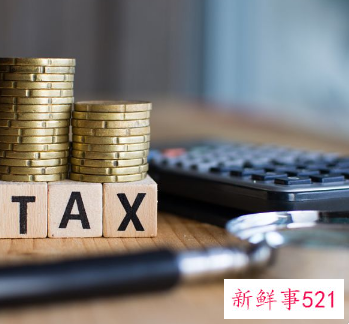 风险评估报告怎么写