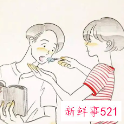 女孩子喜欢你会有的五大表现