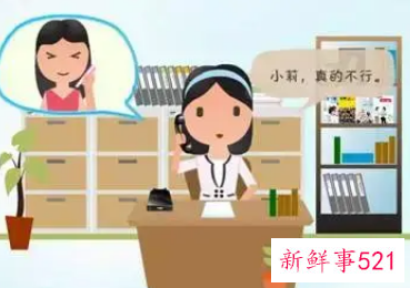 不失礼貌的拒绝语句