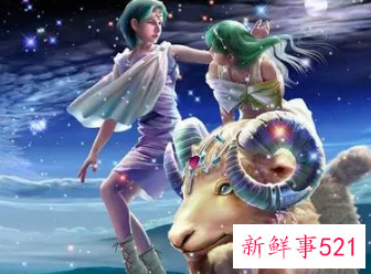 金牛座女生喜欢的恋爱模式