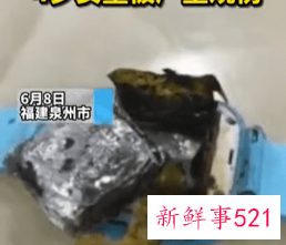 触目惊心！电话手表自燃4岁女童手背被烧伤