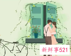 女人死心了还会重新爱你吗