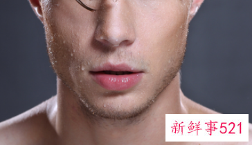 中年男性美肤要注意细节