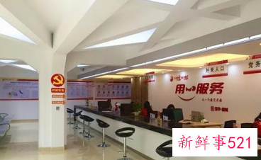 乡镇便民服务中心工作总结