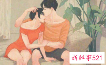 男人喜欢女人的四大表现