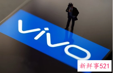 vivo再被印度税务部门指控逃税近19亿元
