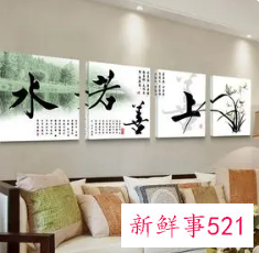 沙发背景墙挂画挂什么好