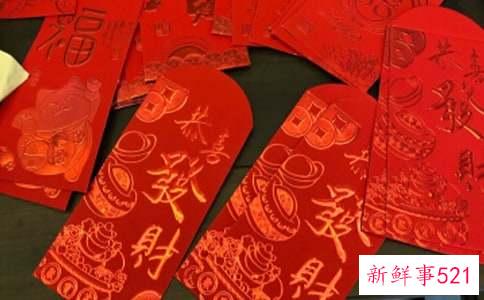 浪漫的520红包祝福语