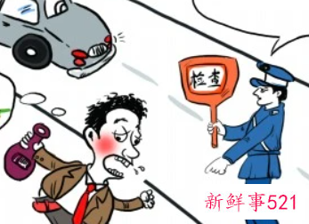 醉驾交警直接叫办取保候审