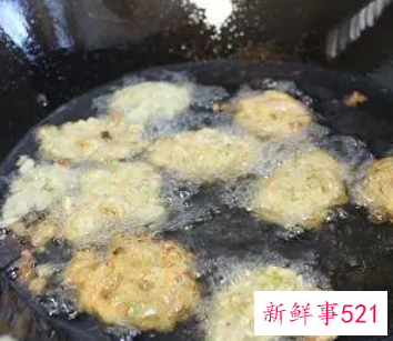 女人梦见油锅炸东西