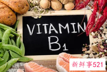 缺维生素b1怎么补