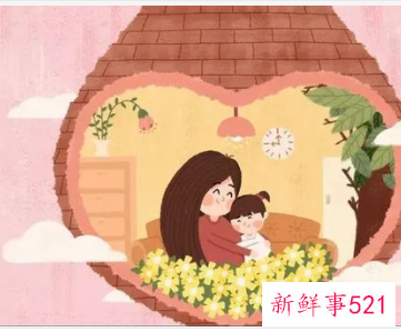 妈妈如何教育女孩子