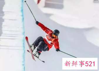 北京冬奥会中国队席位数