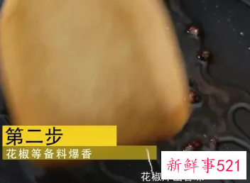 金豆芽怎么做好吃