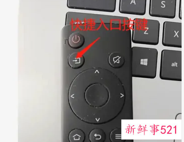 如何使用无线投屏连接电视