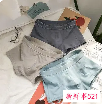 女儿不可以买内裤给父亲吗