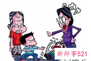 孩子打架家长正确处理
