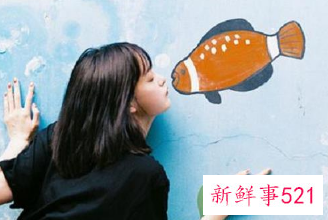 单身女人有生理需求怎么办