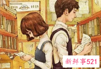 喜欢和爱的区别是什么呢