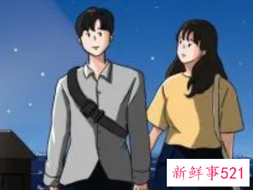 男人对保守的女孩子什么感觉