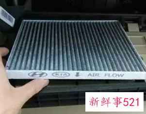 空调滤芯和空气滤芯的区别