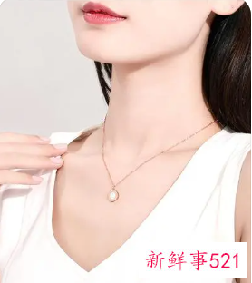 一款两戴的项链怎么好看