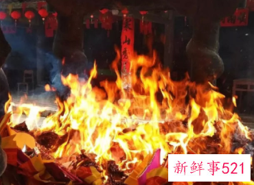 寺庙里可以烧纸钱吗