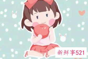 最旺财的女生名字