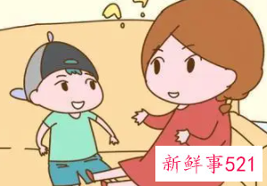 要怎么开导不开心的孩子