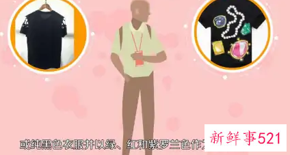 夏季适合黑皮肤穿的衣服