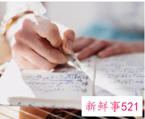 村委会土地承包合同怎么写