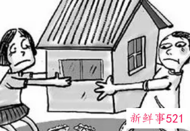 前夫能给前妻买房嘛