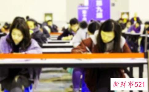 考试焦虑症怎么解决