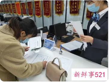 窗口服务人员年度工作总结