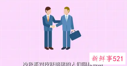 夏季适合黑皮肤穿的衣服