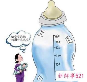 冲奶粉的正确方法步骤图解