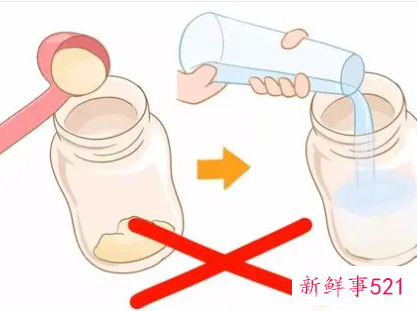 冲奶粉的正确方法步骤图解