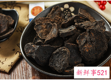 老年人降三高喝什么茶最好