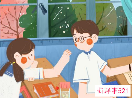 女情人突然冷淡