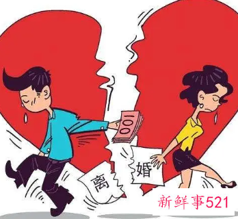 起诉离婚法院怎么判财产