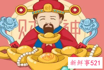 做梦梦见家里供奉的财神爷